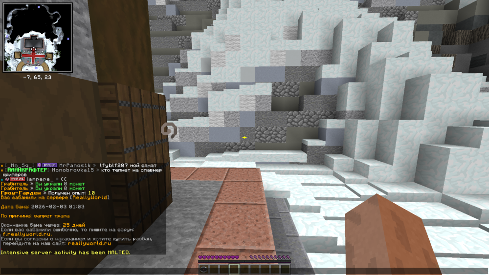 2026-02-03_00_09_40.thumb.png.565cd0ba04cdbf949e6709f308157854.png