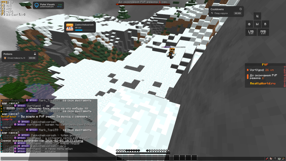 2026-02-03_10_33_30.thumb.png.121b2c6fb69fbc6ba402d704d9dbcc40.png