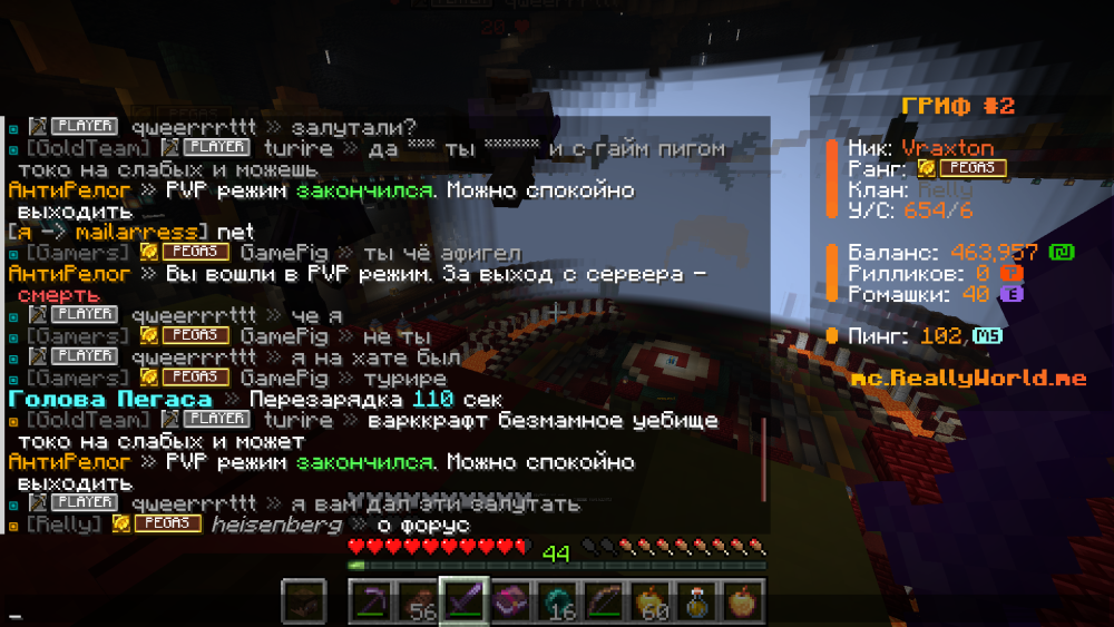 2026-02-04_10_32_30.thumb.png.c70abd196f0aeea7e5db4c6c210f8237.png