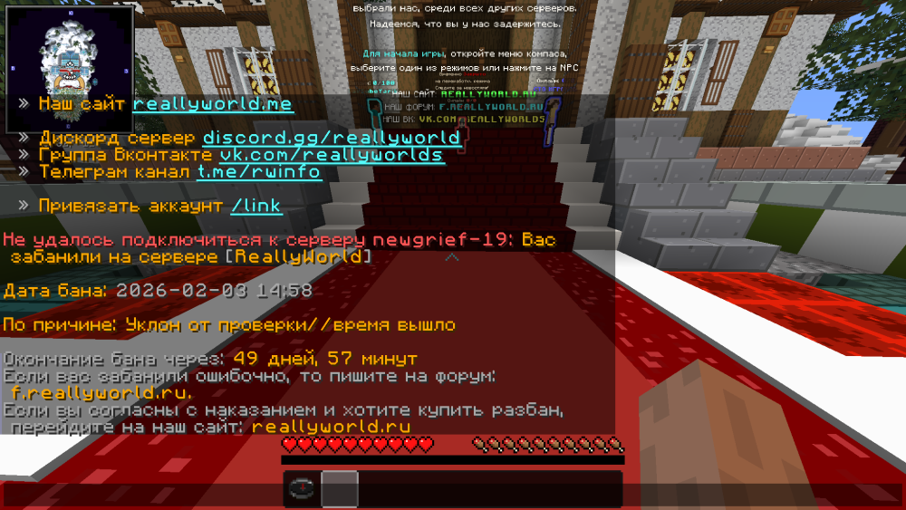 2026-02-04_16-08-34.thumb.png.3add67fd14d204a739a8a69a535f6b3b.png