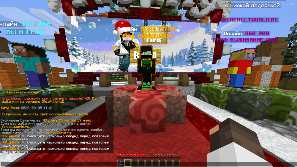 2026-02-05120147.thumb.png.4d2f5e1ccbbfb5f8d2ddaece1be68c6f.png