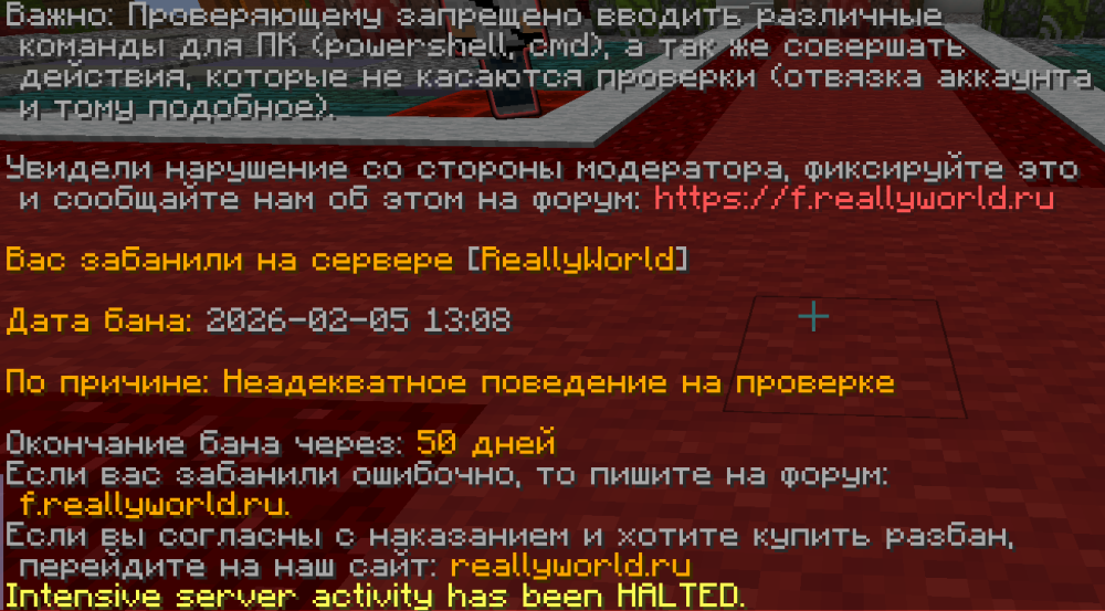 2026-02-05131256.thumb.png.c0ee353c162f94e8620cd153befe1719.png
