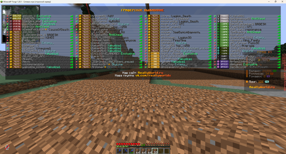 2026-02-05214136.thumb.png.51c3ee6637527a63b3ad6665f4b1589c.png
