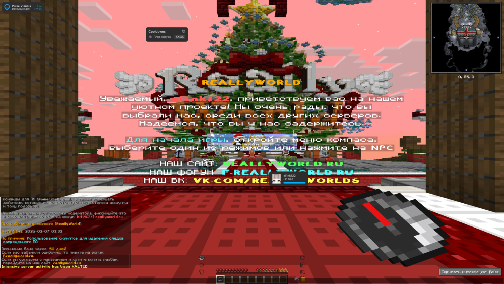 2026-02-07_01_32_39.thumb.png.f27691ca0abef143002ef118bd193907.png