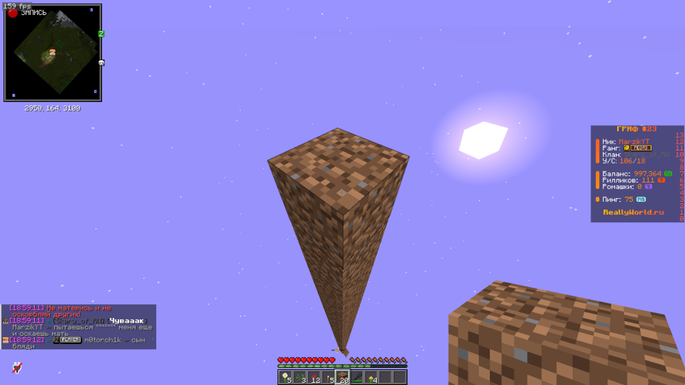 2026-02-08_18.59.14.png