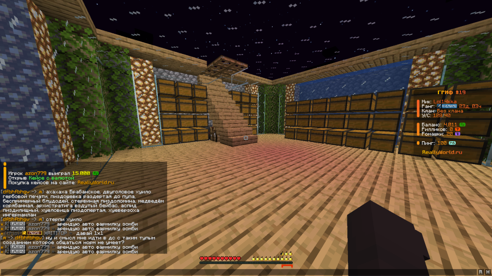 2026-02-09231329.thumb.png.d347d742249cdba168b424615ca74eda.png