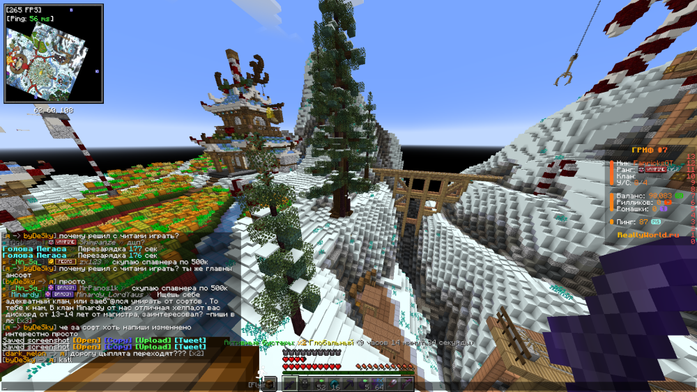 2026-02-09_14_55_18.thumb.png.eeaff1828b28e4f5816d949291536e3a.png