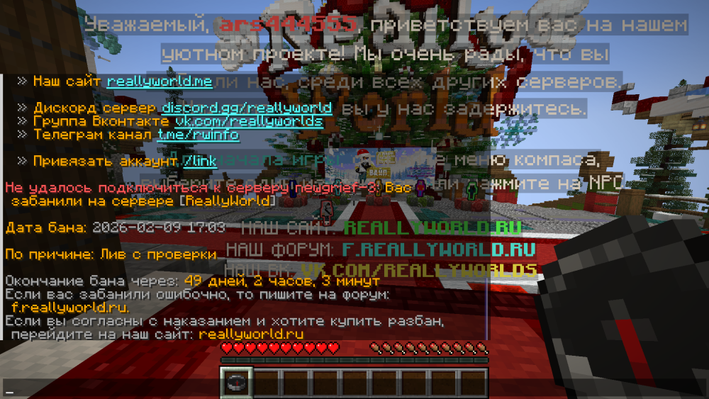 2026-02-10150831.thumb.png.3130cc6a46b9e6badbb48bf01c106732.png