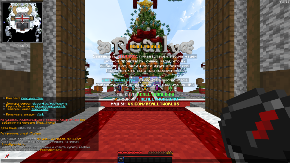 2026-02-10205627.thumb.png.4b4b60fcc1d108bea44abcc2be3adbc4.png