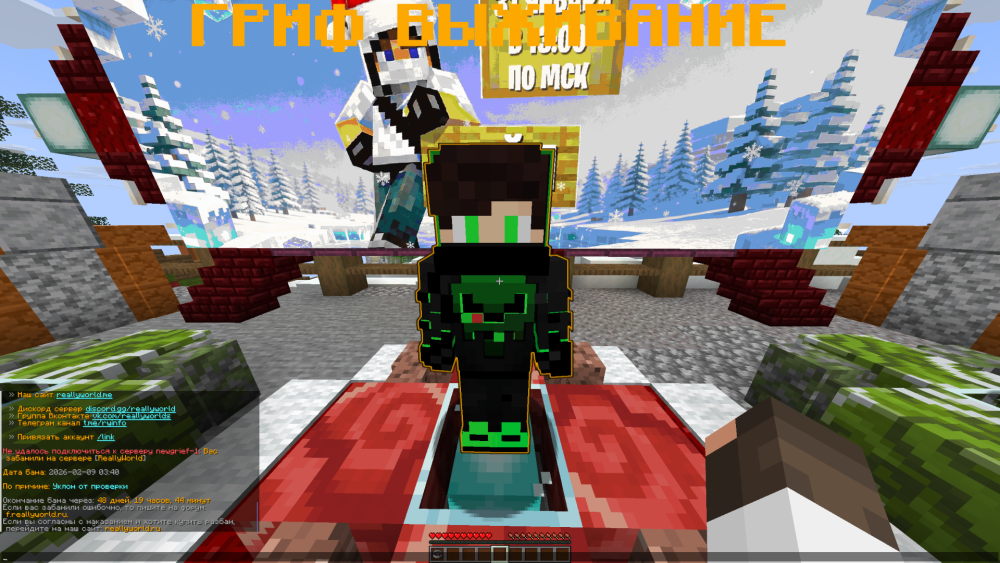 2026-02-10_14-56-41.thumb.png.9b3a8a3b4b03eeb5c908664adbd4497b.png