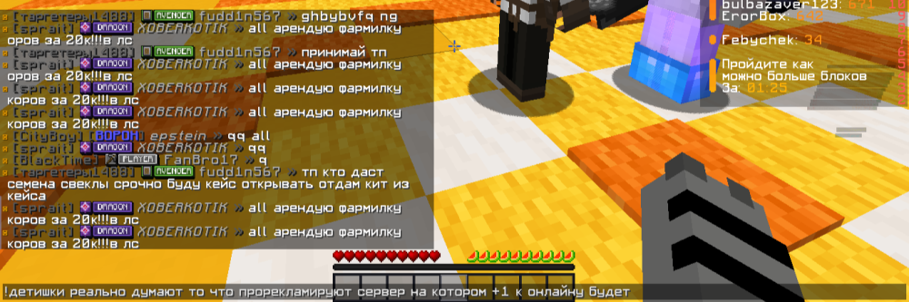 2026-02-11_11-48-21.png