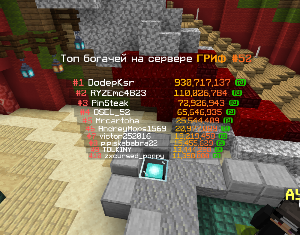 2026-02-12_11_44_11.thumb.png.33f14570d18e6231e22b1467e533d066.png