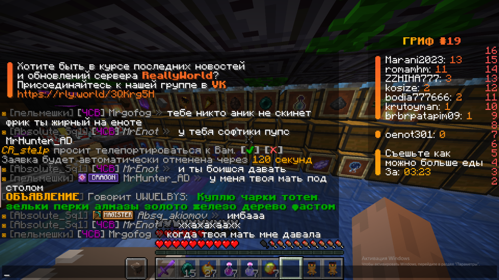 2026-02-12_12-46-40.thumb.png.a7e6f7753cc50294ce85610b51615a9b.png