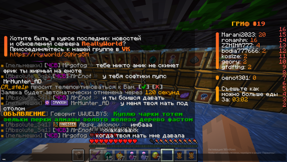 2026-02-12_12-47-57.png