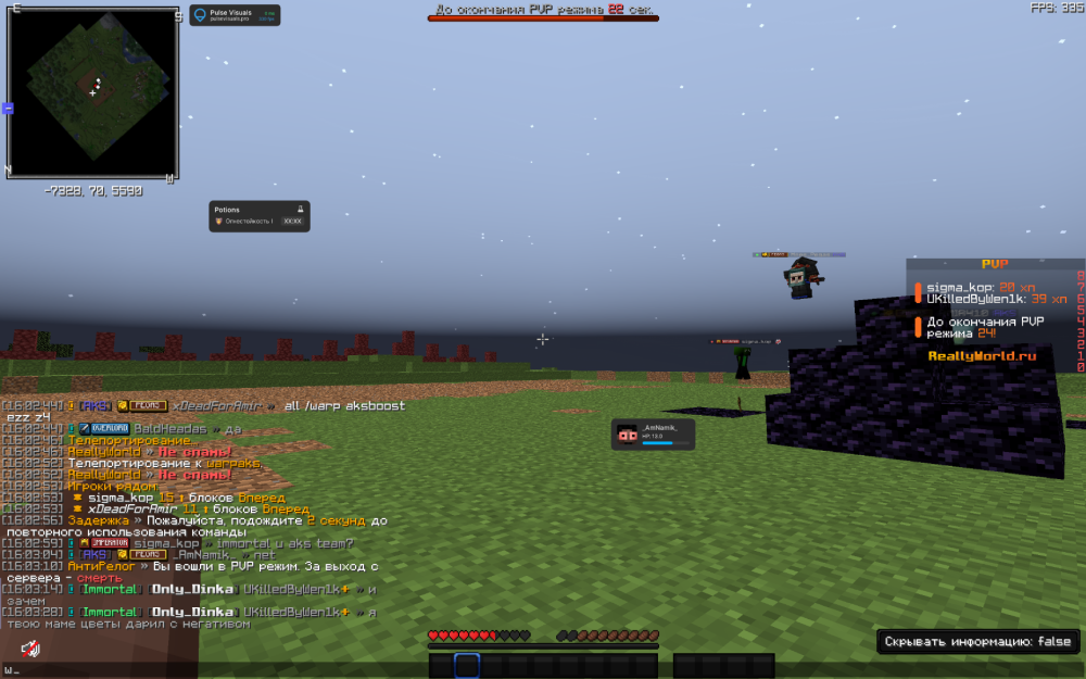 2026-02-12_16_03_35.thumb.png.59de3988d1d45837bb4aa4dd99da30e4.png