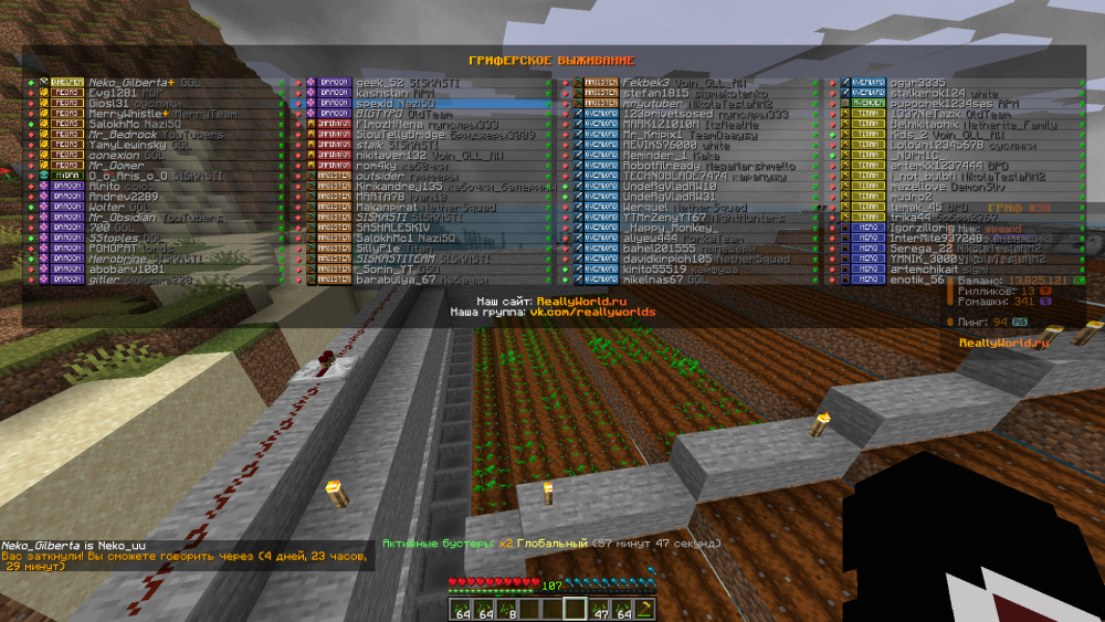 2026-02-12_21_12_59.thumb.png.e3a40cc8802b1b95010f3e552ae13e54.png