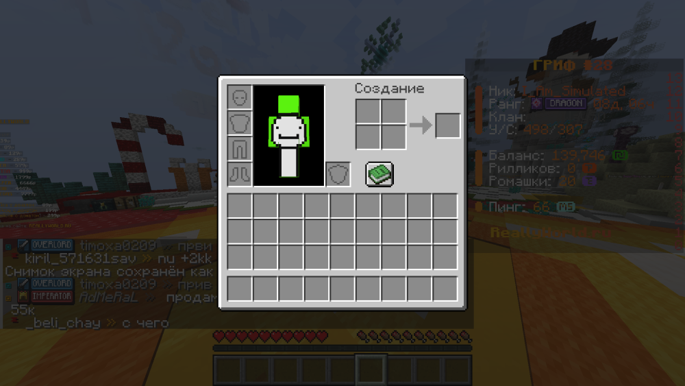 2026-02-14_11.48.48.png
