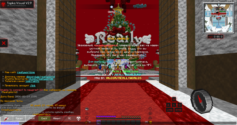 2026-02-14_15_25_45.thumb.png.32b75a82b731c91658af5db0a5e11acd.png