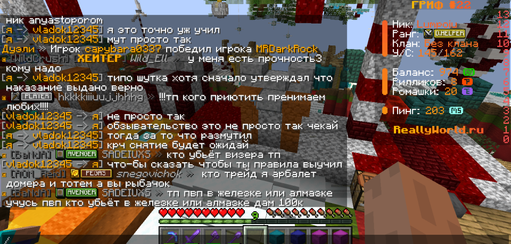 2026-02-15_12-55-42.png