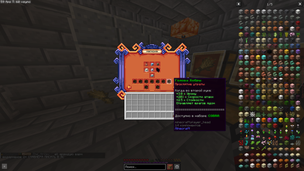 2026-02-15_14.17.14.png