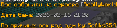 2026-02-16213131.png.d879a9e8d6cc9b4c7fc0f0909a5a677b.png