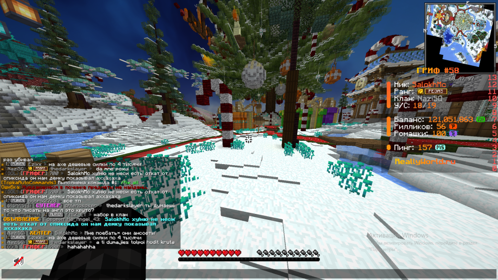 2026-02-16_15-42-19.png