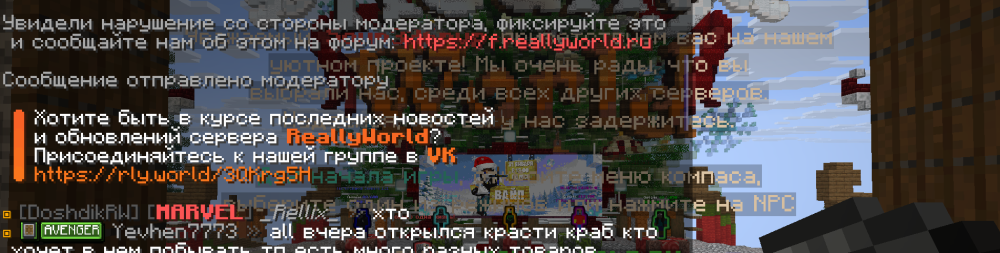 Снимок экрана 2026-02-17 223455.png