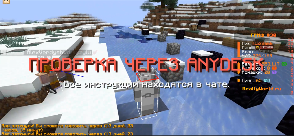 Снимок экрана 2026-02-18 083637.png