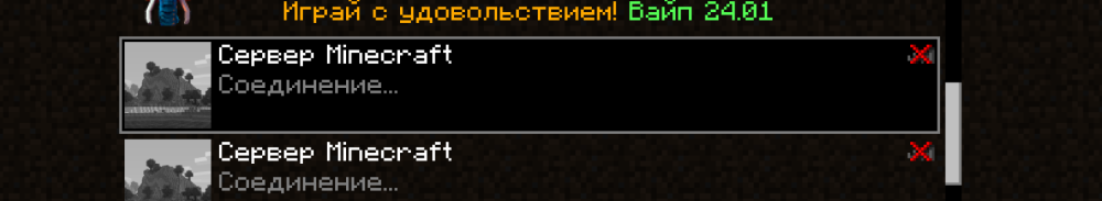 Снимок экрана 2026-02-19 211114.png