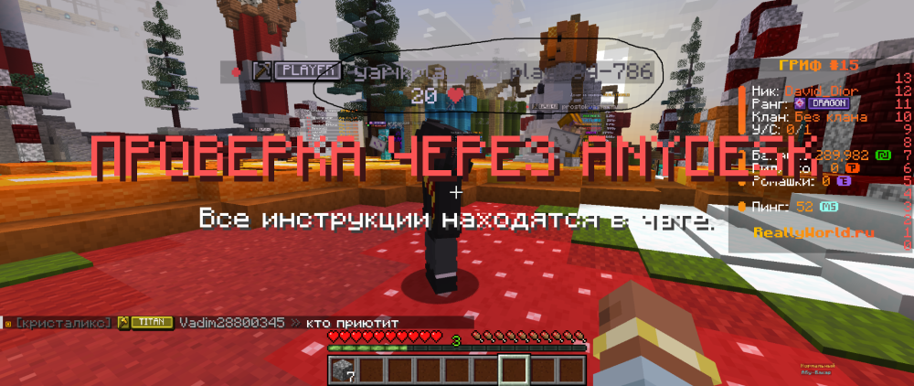 2026-02-19_16.26.42.png