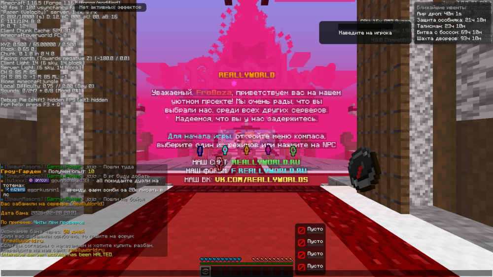 2026-02-20222004.thumb.png.41d5ba96966620c70acdd19fdb8510e3.png