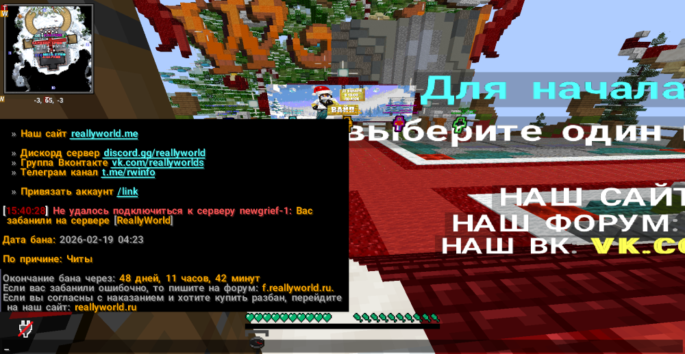 2026-02-20_15.40.32.png