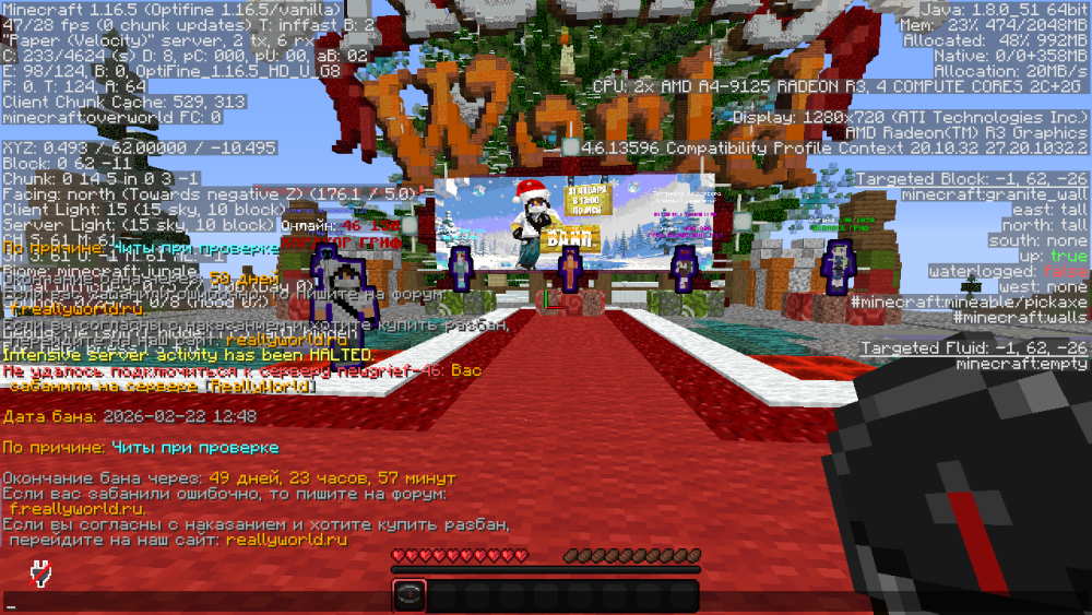 2026-02-22_14.50.15.png