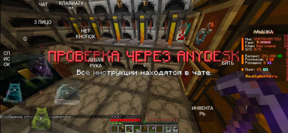 Снимок экрана 2026-02-26 в 22.48.56.png