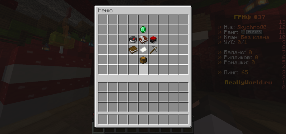 2026-02-26_23.47.39.png