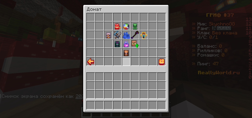 2026-02-26_23.47.50.png