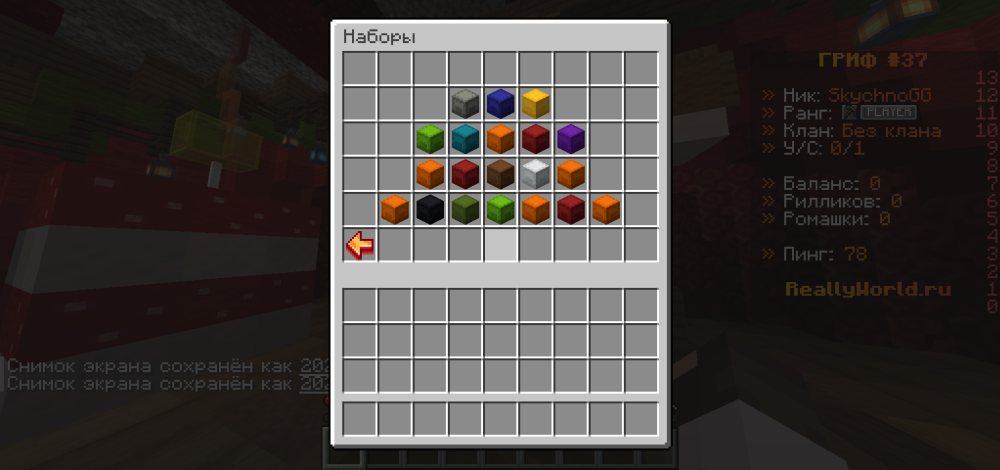 2026-02-26_23.47.53.png