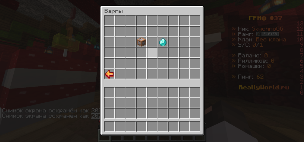 2026-02-26_23.47.57.png