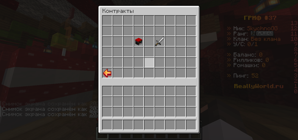 2026-02-26_23.48.00.png