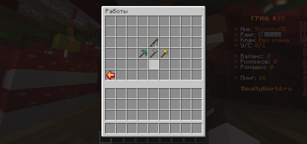 2026-02-26_23.48.11.png