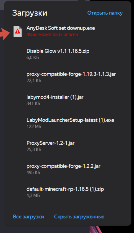 2026-02-27_21-57-16.png