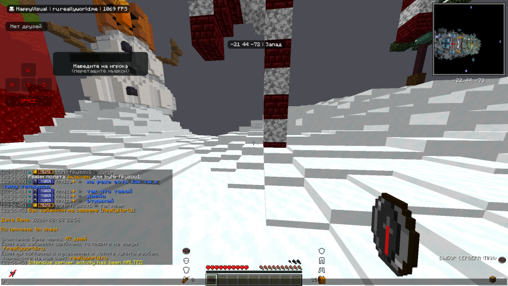 2026-02-28_22_59_05.thumb.png.4bf4ec412720019b1e843455b5da9cc7.png