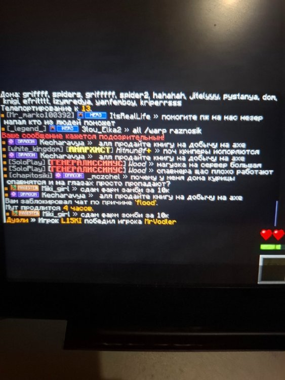 20260207_205303.jpg