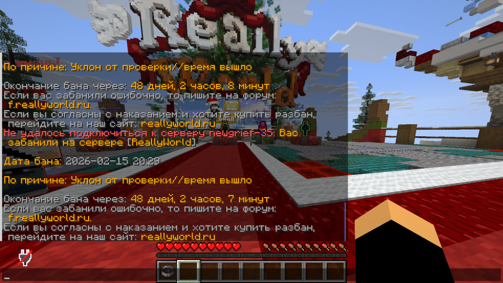 3D9D94A7-4EE4-41C8-8A85-F4B117C37FAC.thumb.png.af7816335fd3864a1a1e88db13a1c8a5.png