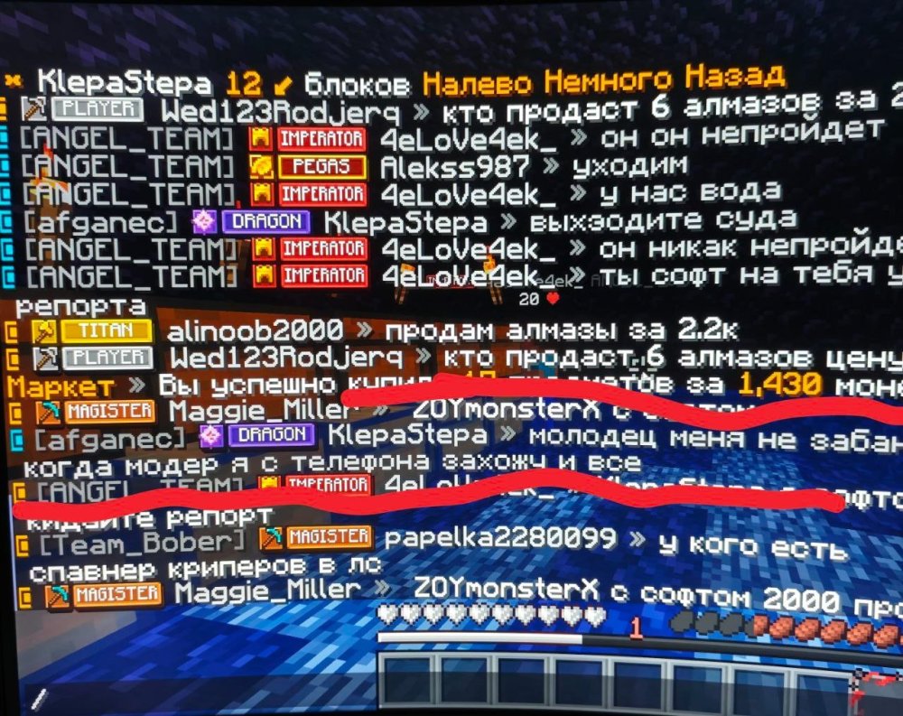 5767365639822576910.jpg
