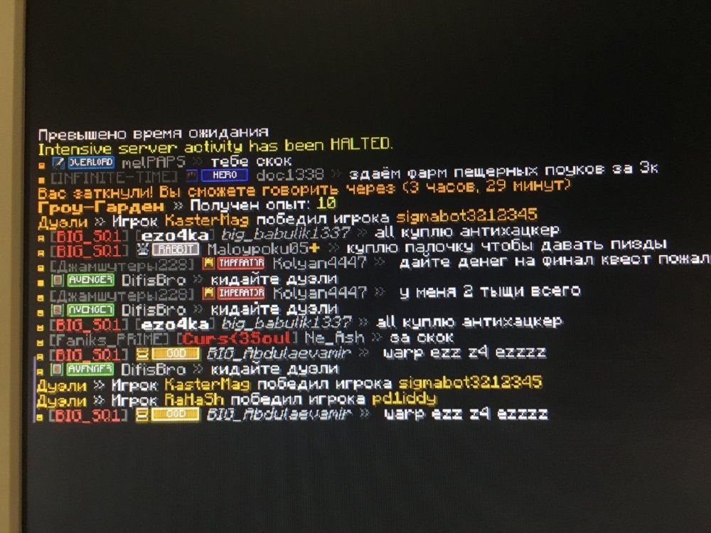 5BD046C5-63D4-4C97-BEF6-2E6A39E96224.thumb.jpeg.247f35a460b6476487f05a568668f4b7.jpeg