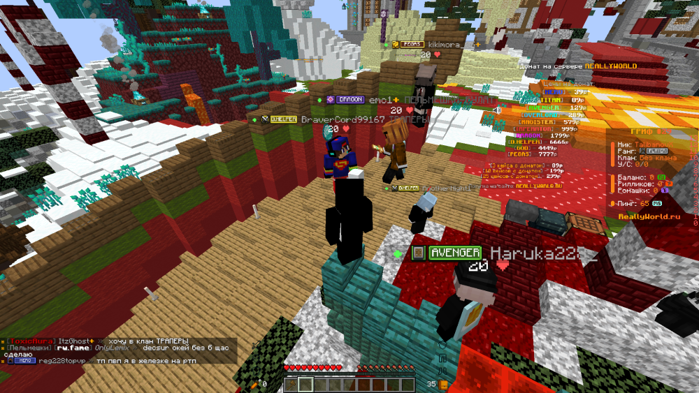 Base Profile Screenshot 2026.02.10 - 14.17.29.28.png
