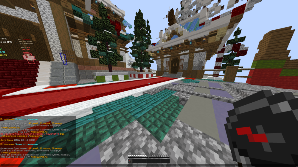 BaseProfileScreenshot2026_02.11-18_37_39_83.thumb.png.3822d4dbd1570208f7502449c5c70533.png