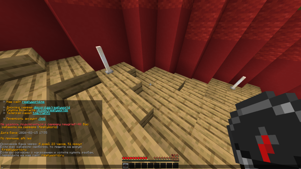 BaseProfileScreenshot2026_02.15-18_04_21_14.thumb.png.bb7d8d4ba306c8c0bb31adf5a4bb24b5.png