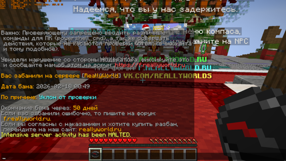 Base Profile Screenshot 2026.02.18 - 00.54.08.05.png
